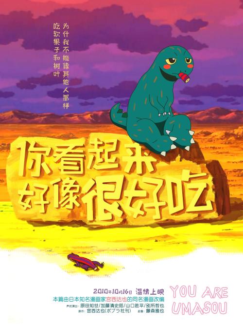 定制日本愛知工業大學毕业证